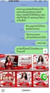 หลักฐาน