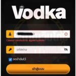 หลักฐาน