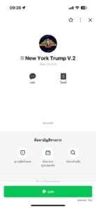 หลักฐาน