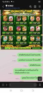 หลักฐาน