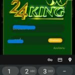 หลักฐาน