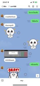 หลักฐาน
