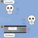 หลักฐาน