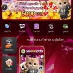 หลักฐาน