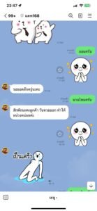 หลักฐาน