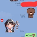 หลักฐาน