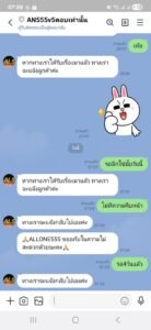 หลักฐาน