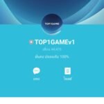 หลักฐาน