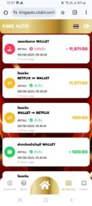 หลักฐาน