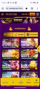 หลักฐาน