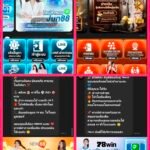 หลักฐาน