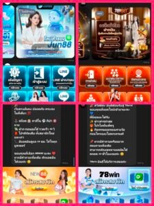 หลักฐาน