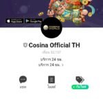 หลักฐาน