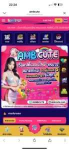 หลักฐาน