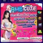 หลักฐาน