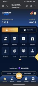 หลักฐาน