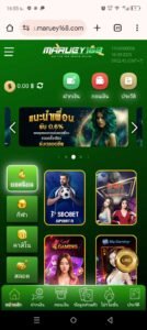 หลักฐาน