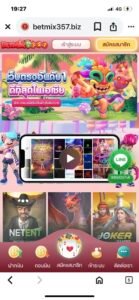 หลักฐาน