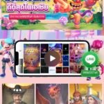 หลักฐาน