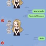 หลักฐาน
