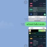 หลักฐาน