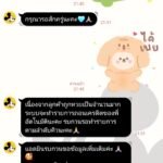หลักฐาน