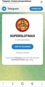 หลักฐาน