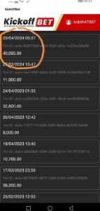 หลักฐาน