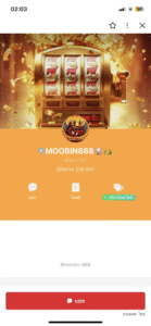 หลักฐาน