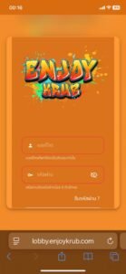 หลักฐาน