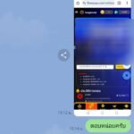 หลักฐาน