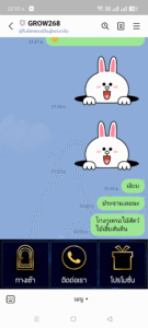 หลักฐาน