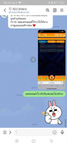 หลักฐาน