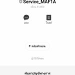 หลักฐาน