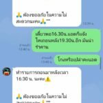 หลักฐาน