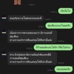 หลักฐาน