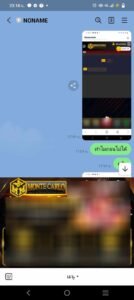 หลักฐาน