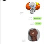 หลักฐาน