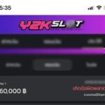 หลักฐาน