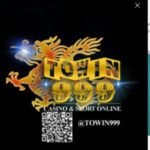 หลักฐาน