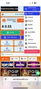 หลักฐาน