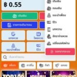 หลักฐาน