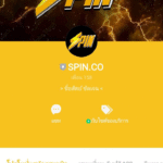 หลักฐาน