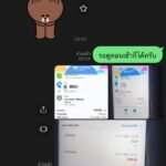 หลักฐาน