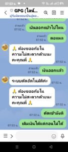หลักฐาน