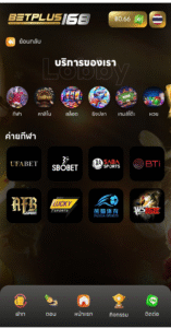 หลักฐาน