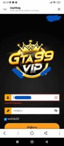 หลักฐาน