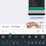 หลักฐาน