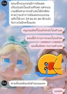 หลักฐาน