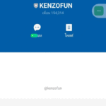 หลักฐาน